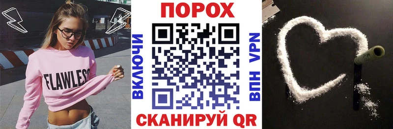 мориарти официальный сайт Анадырь Amphetamine VHQ