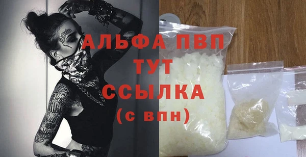 круглые Абдулино