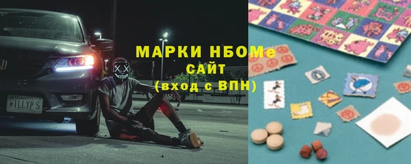 круглые Абдулино