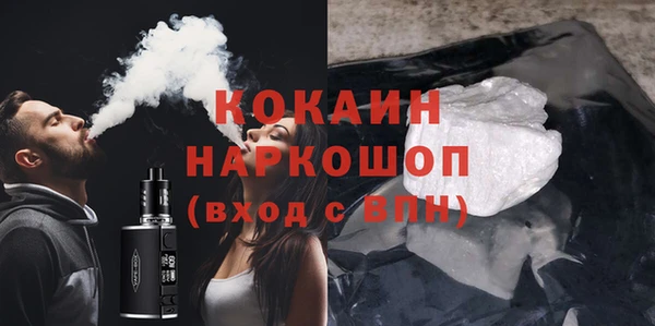 круглые Абдулино