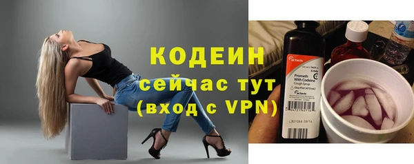 ешки Приозерск