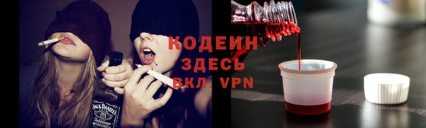 круглые Абдулино