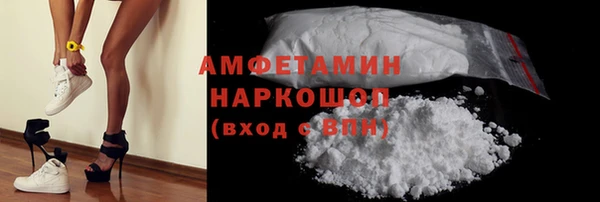 ешки Приозерск
