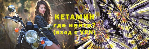 круглые Абдулино