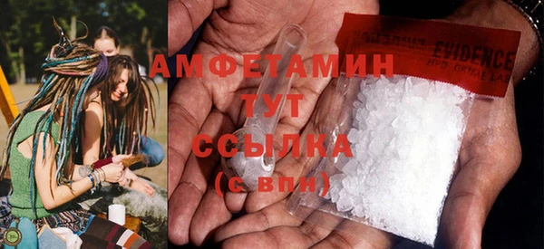 гидропоника Алексин