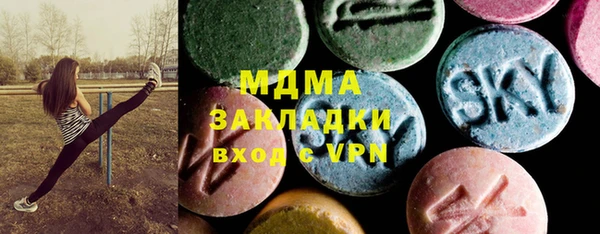 круглые Алзамай