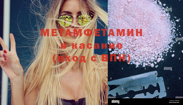 круглые Абдулино
