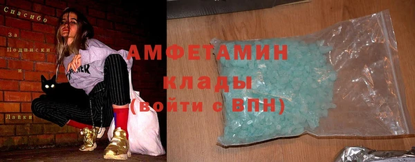 круглые Абдулино