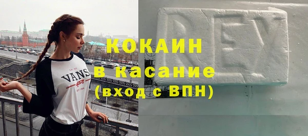 ешки Приозерск