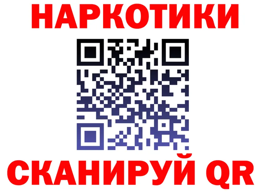МЯУ-МЯУ мука зеркало shop omg Анадырь