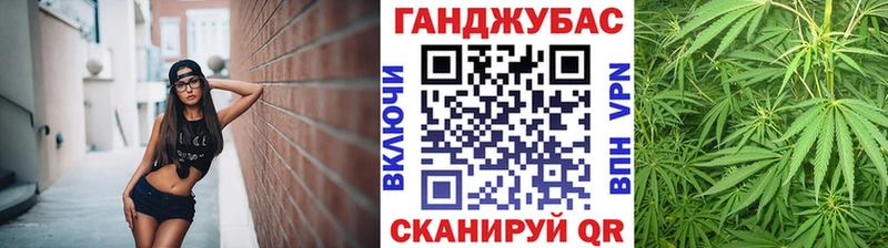 Бошки Шишки MAZAR Анадырь